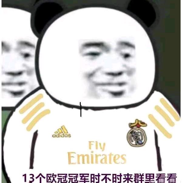 死气沉沉的昊韩海头像