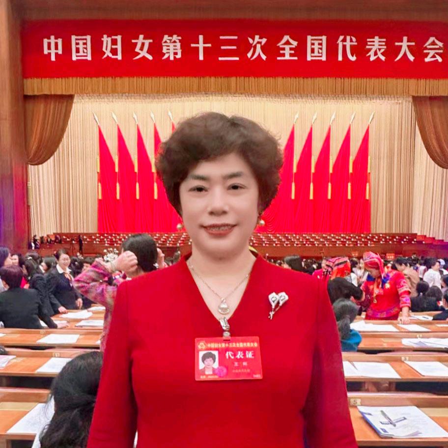 王辉·东方福