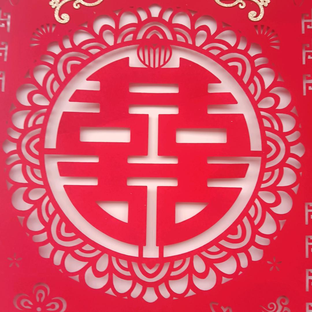 一生平安丶三思