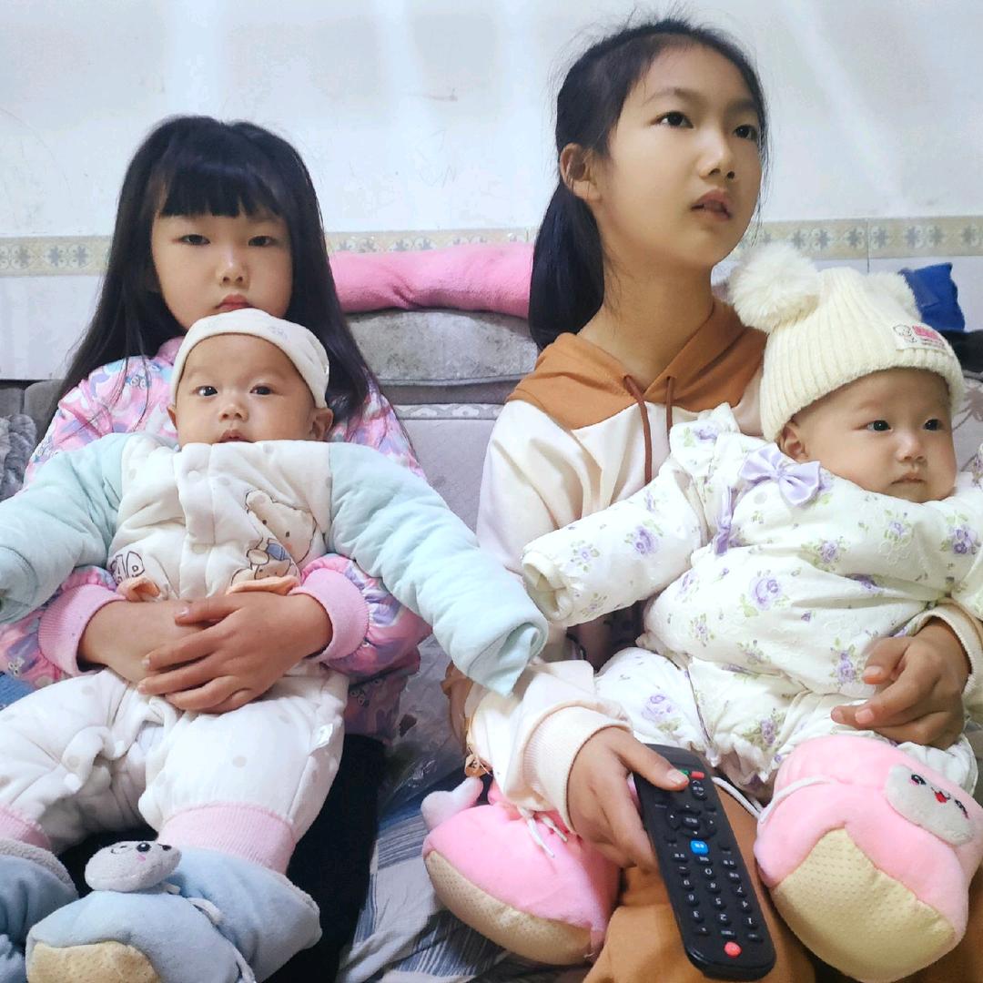 婷洁湉泽