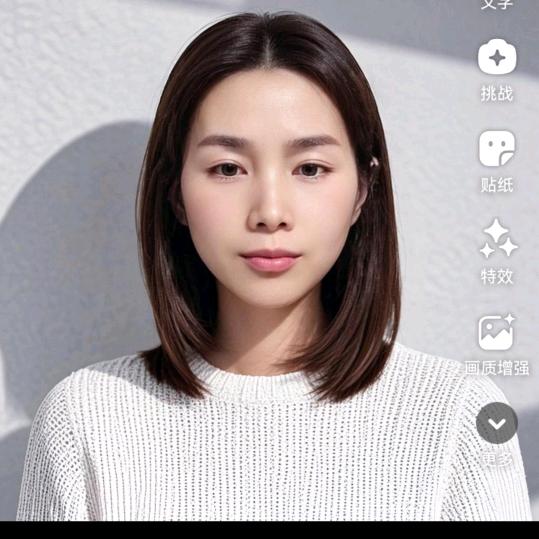 苏州小魏