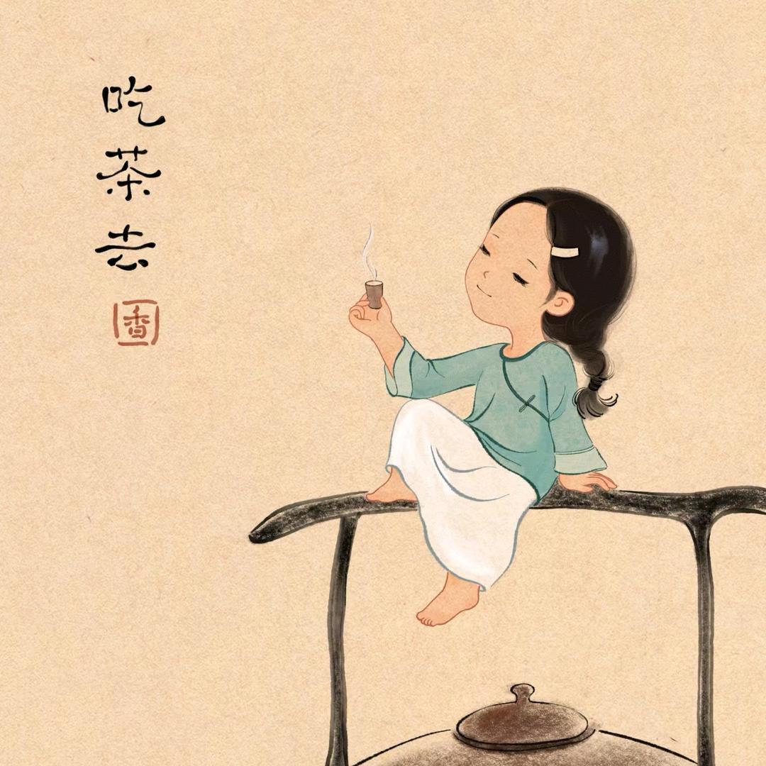 草莓🍓