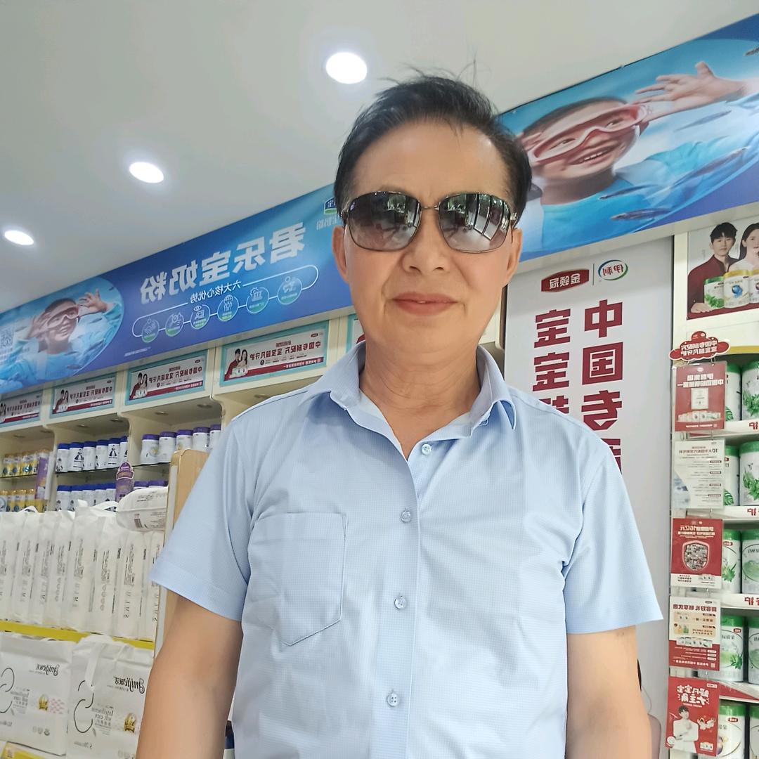 毛水生