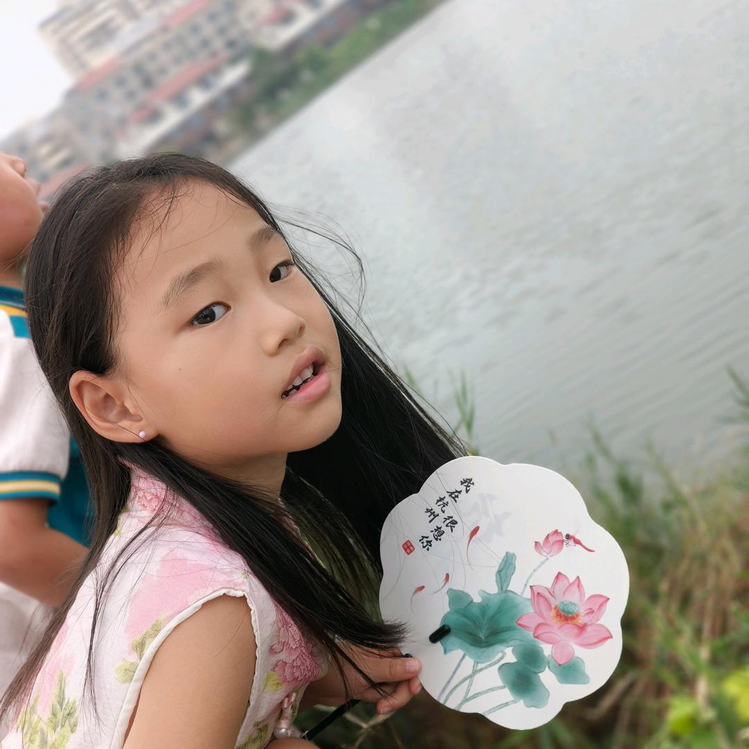 一*昂*杨