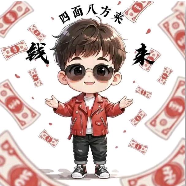 可可爱爱