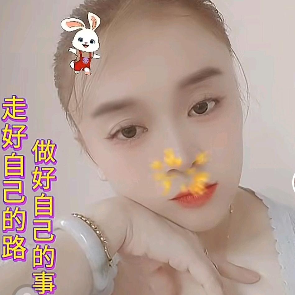✨执💞着🌾