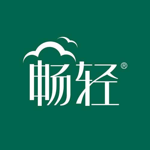 畅轻轻食旗舰店
