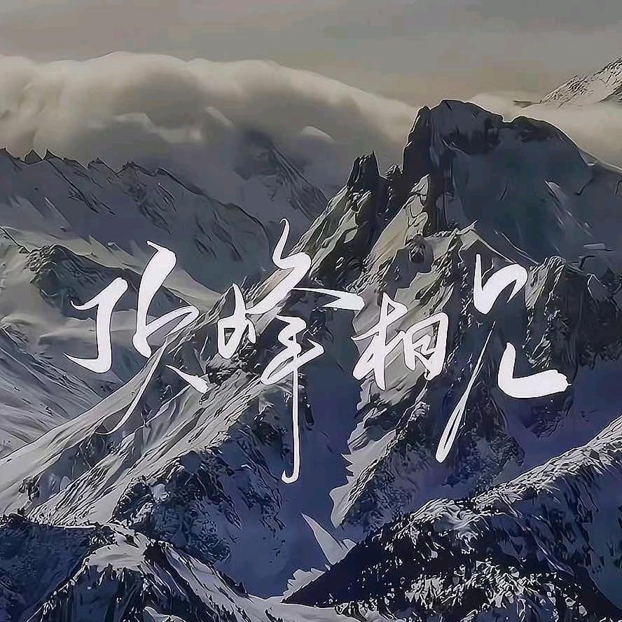 _ 姜龙龙