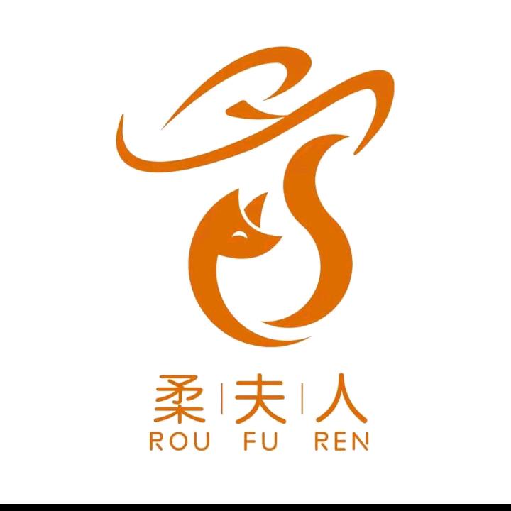柔夫人产康师：深圳龙华大浪罗