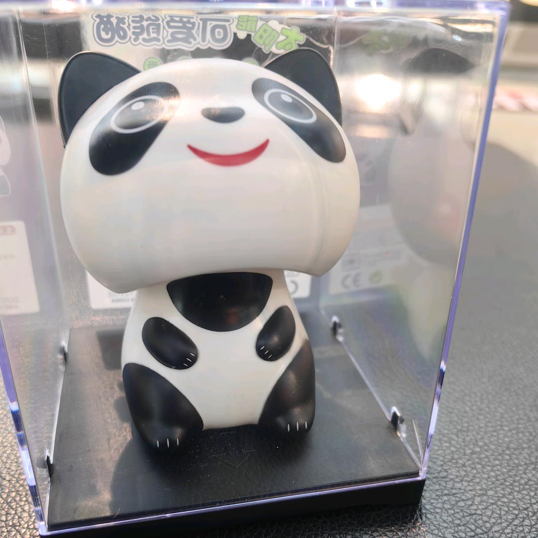 二狗子你变了
