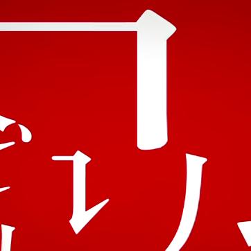 酸酸甜甜圈