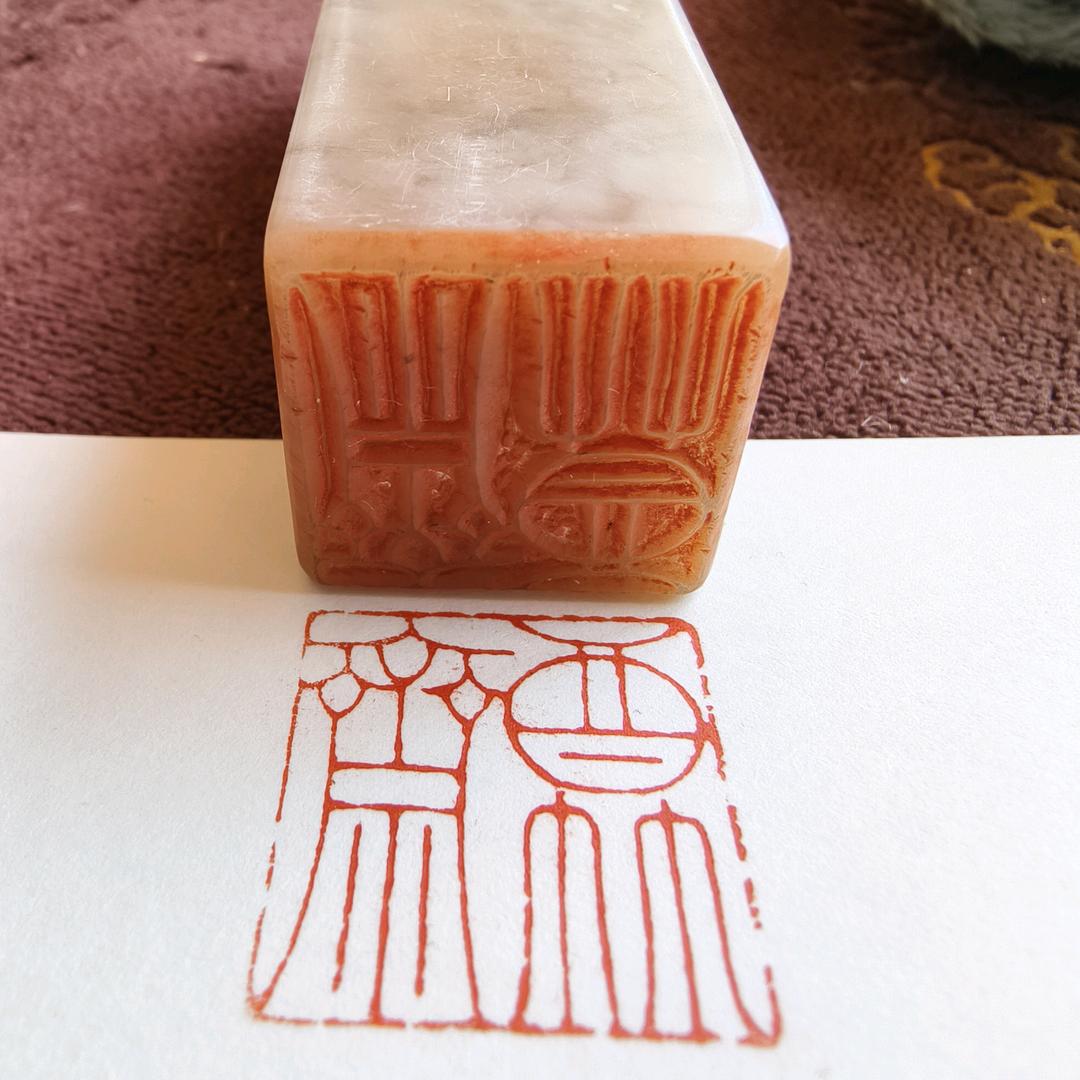 学者（酉竹斋）