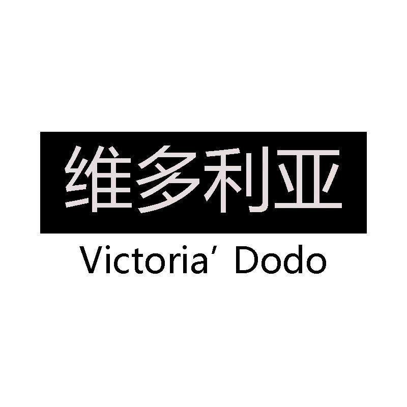维多利亚朵朵男子旗舰店