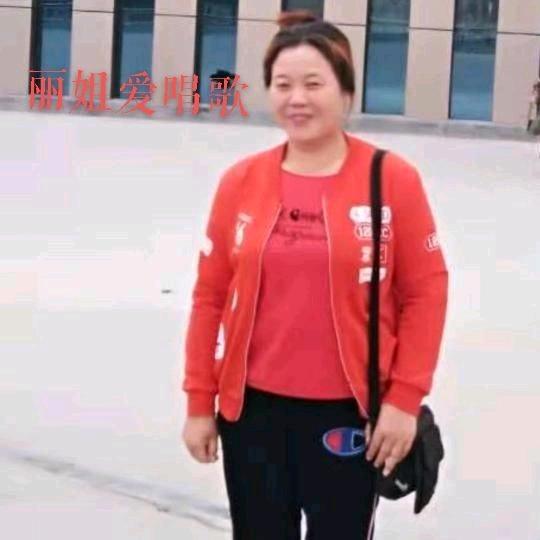 🌈阿丽🇨🇳