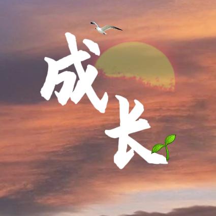 素质青少年教育杨主任