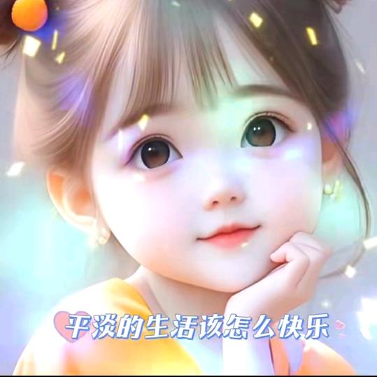 水果公主