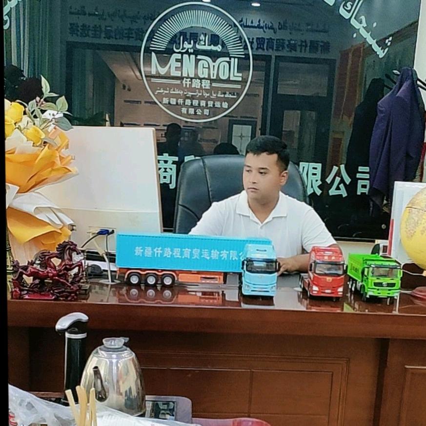 仟路程运输، 努尔麦麦提江