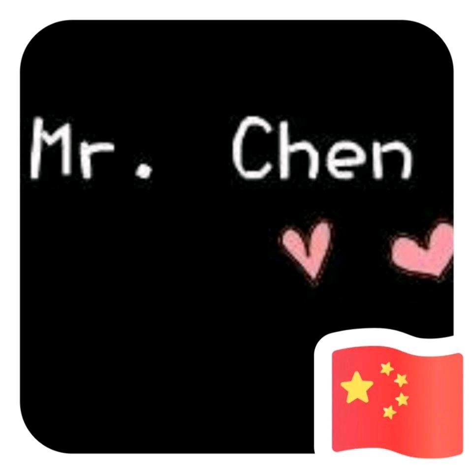 ！   也许