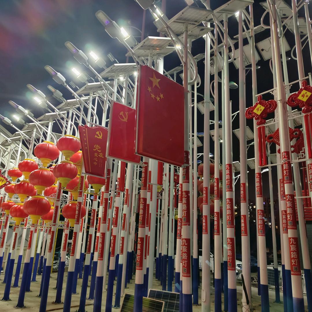 太阳能路灯厂家