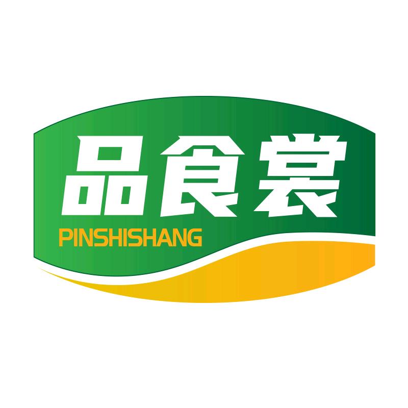 品食裳家居日用旗舰店