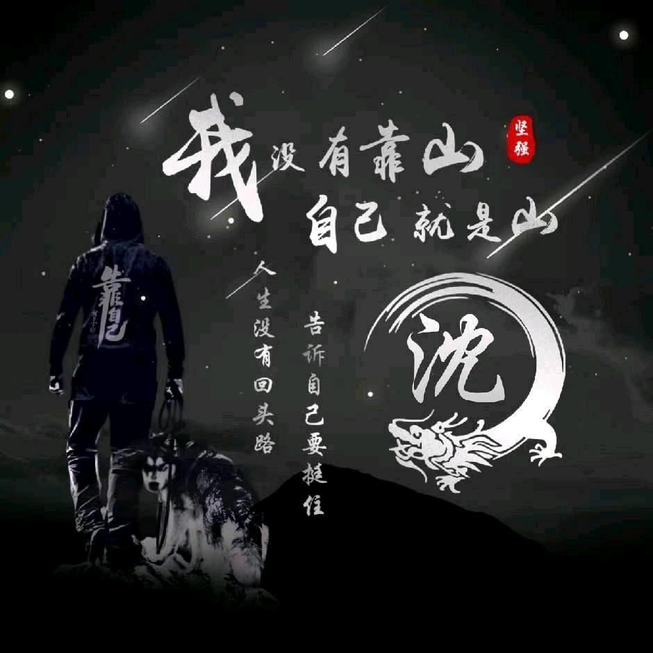 有缘千里来相会