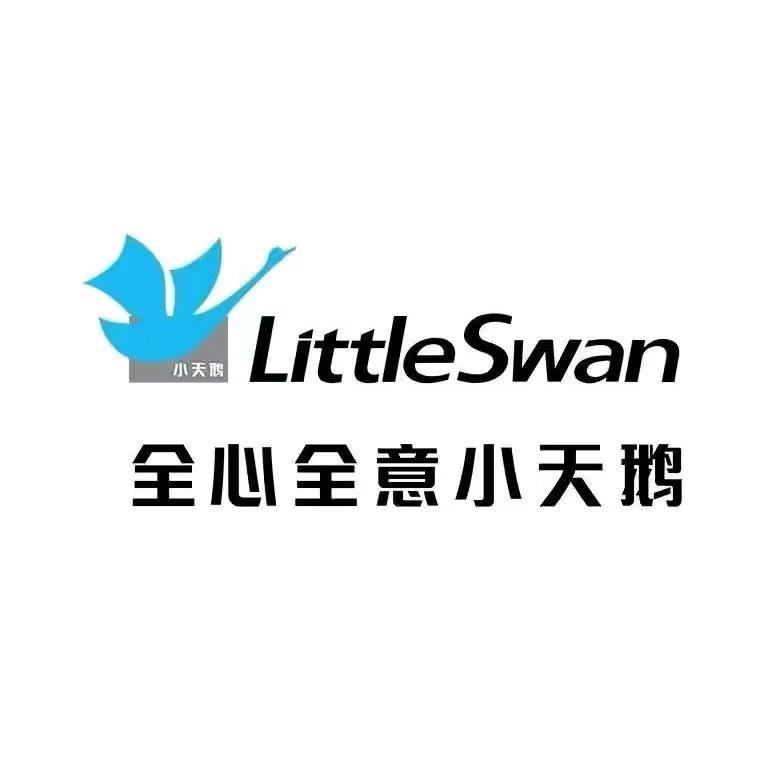 小天鹅三筒洗衣机