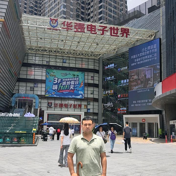 艾尼瓦尔