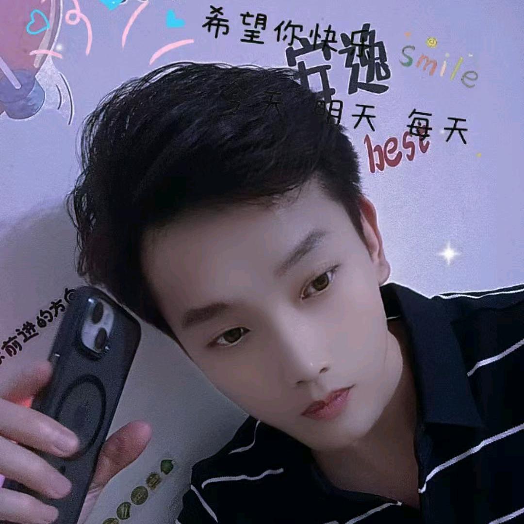 華人顺仔