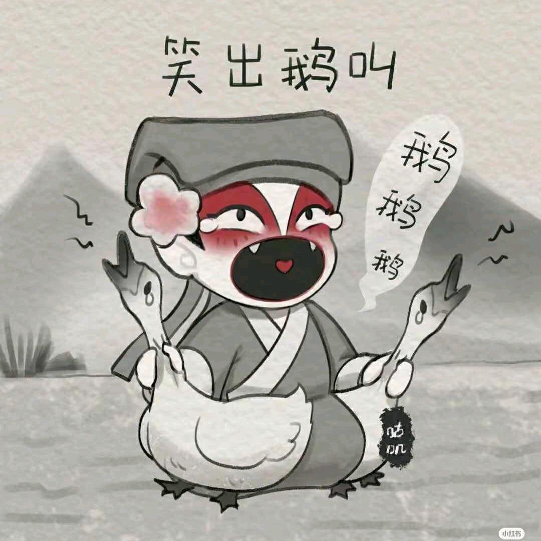 小意学英语头像