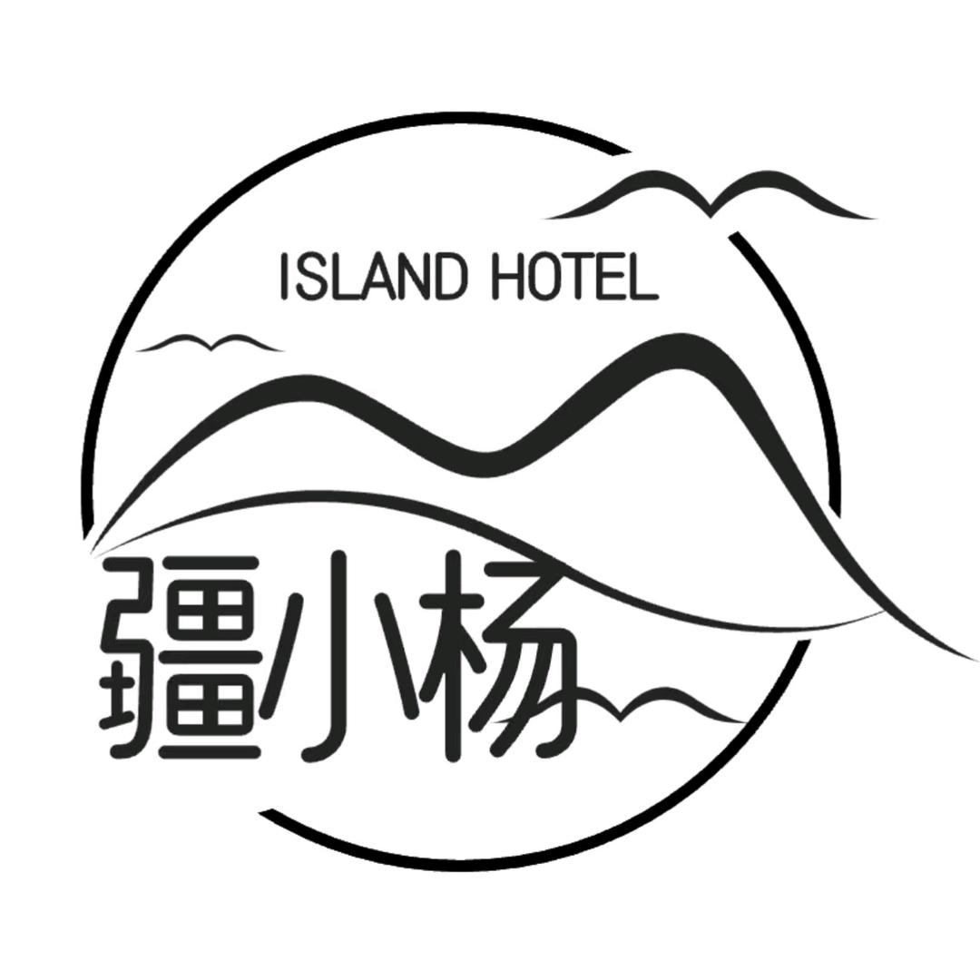 新疆私人订制领队疆小杨