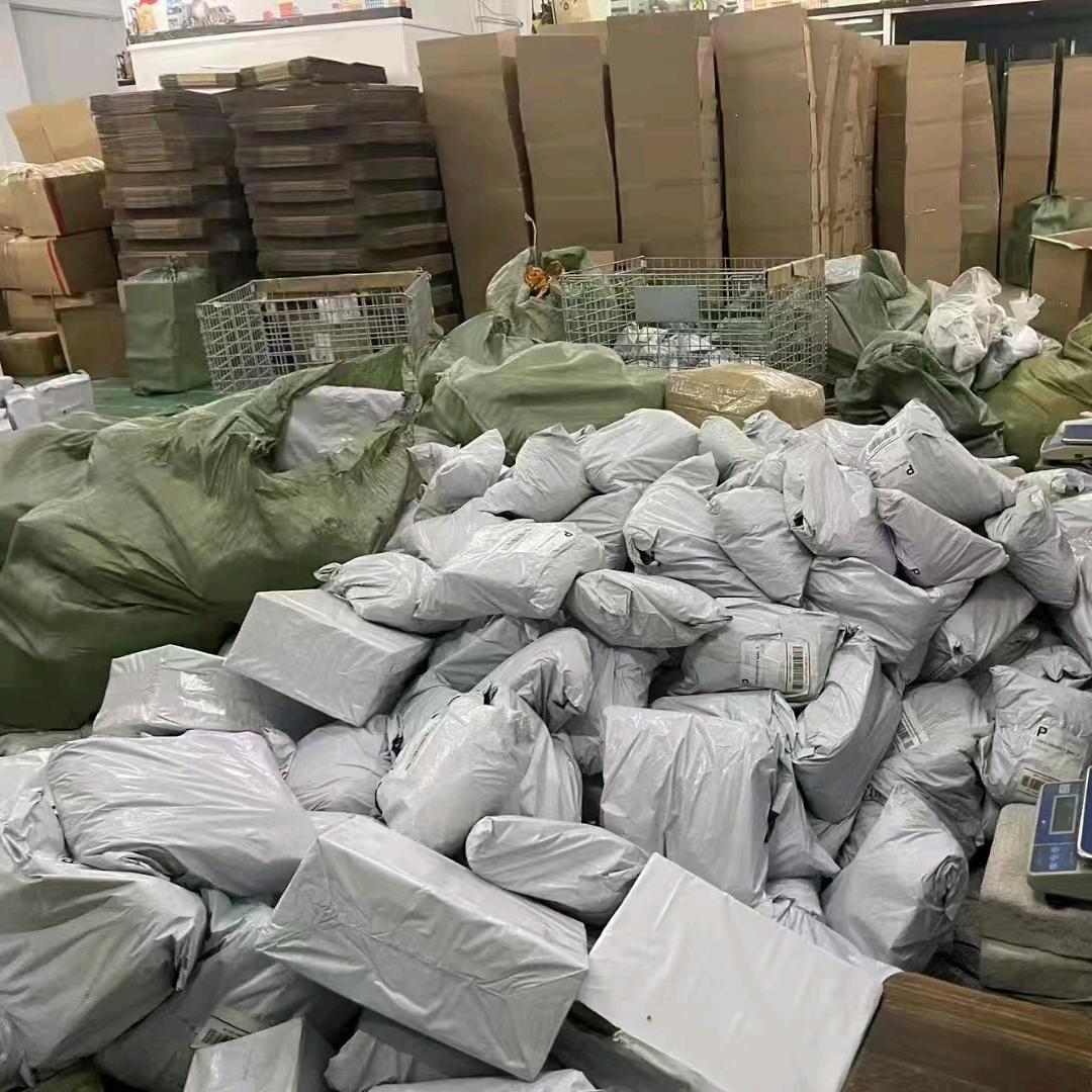 欧美特货敏感货小包