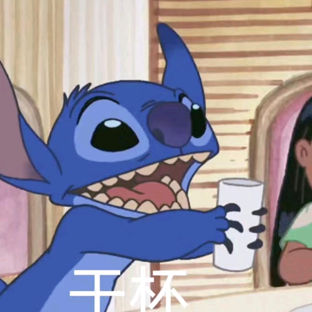 赞兜响当当