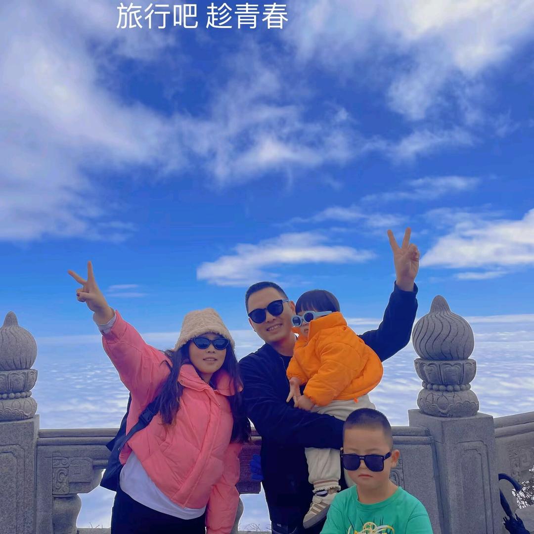 🇨🇳耀眼的太阳🇨🇳