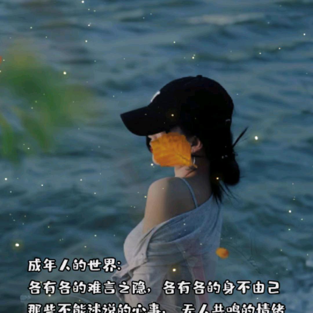 火龙果，