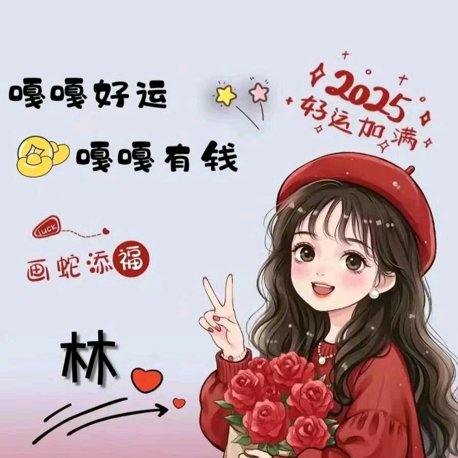 小猪好物
