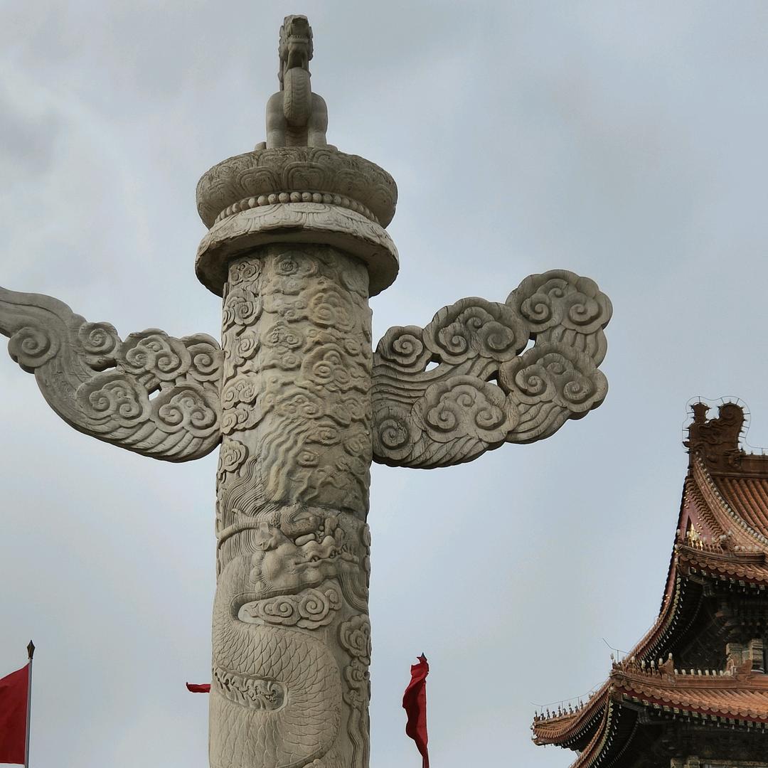 神洲科技产业集团公司