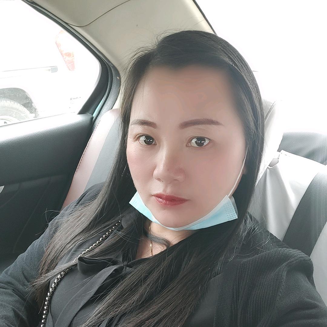 贵州妹