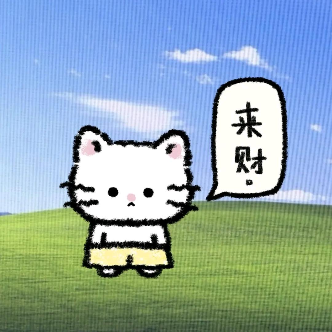 炸🥚