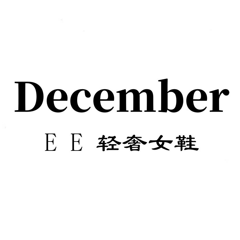 December轻奢女鞋
