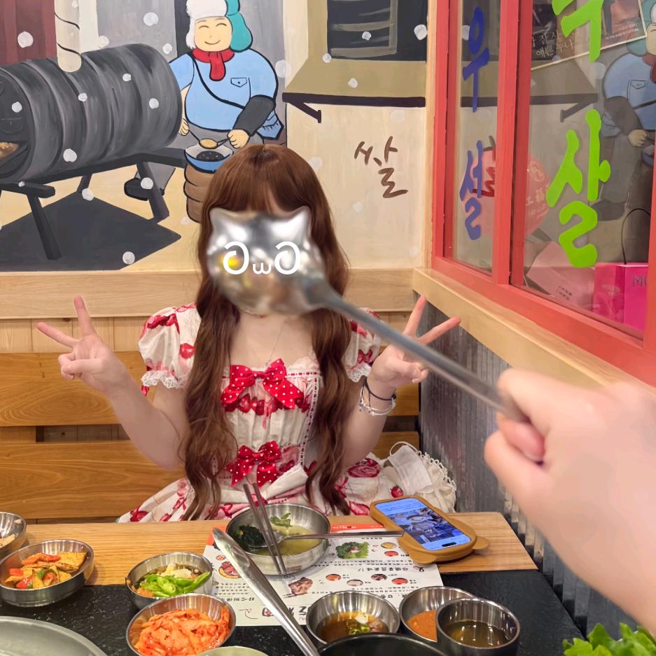 小余大王TvT
