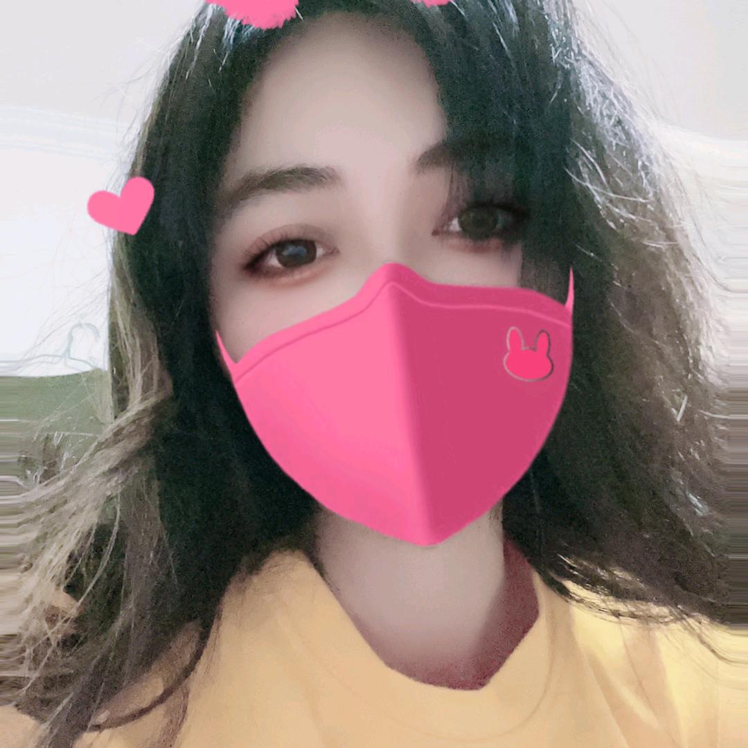 随性
