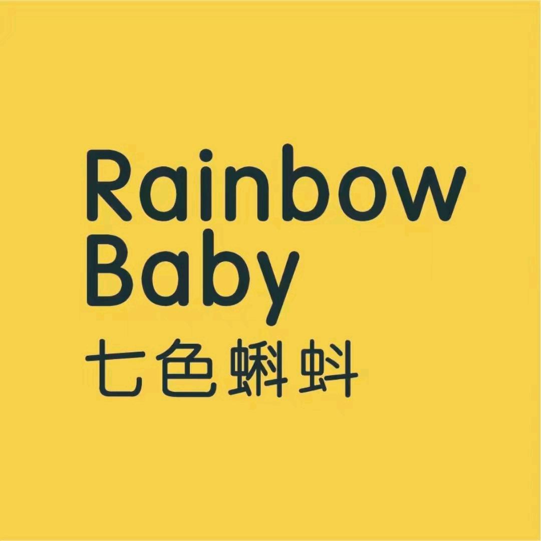 七色蝌蚪&儿童口腔护理