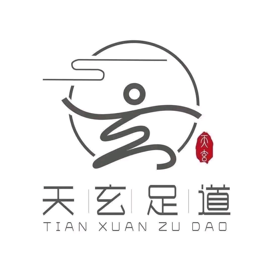 天玄招聘人事