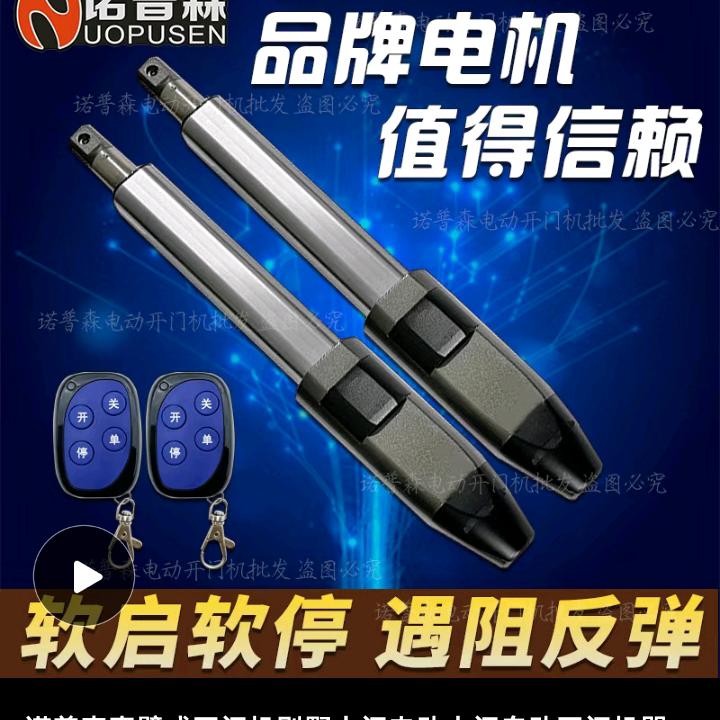 抖音里的朋友