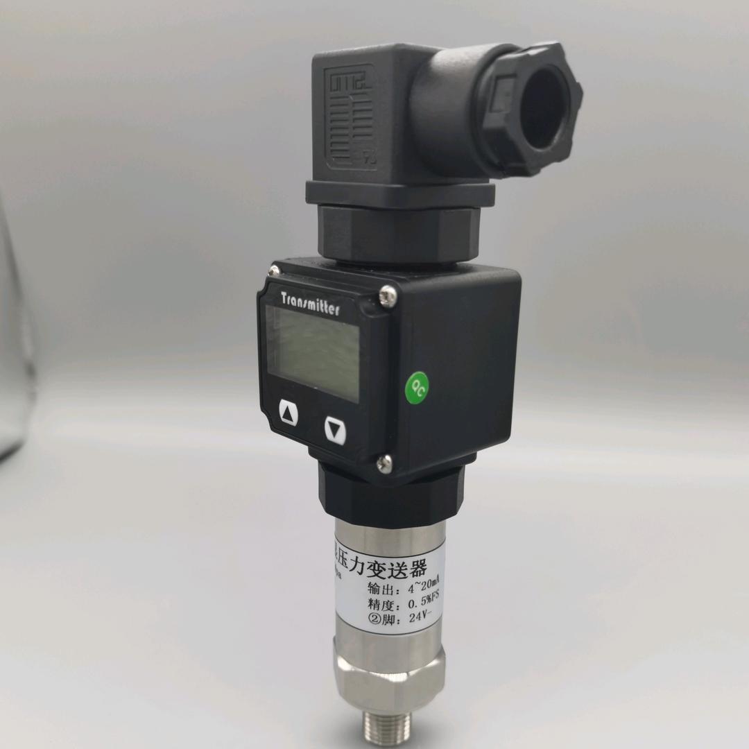 压力温度液位变送器厂家