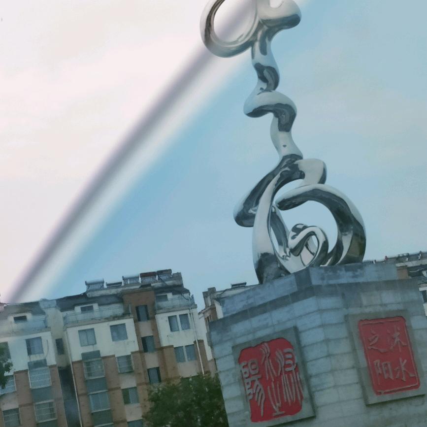 雨润