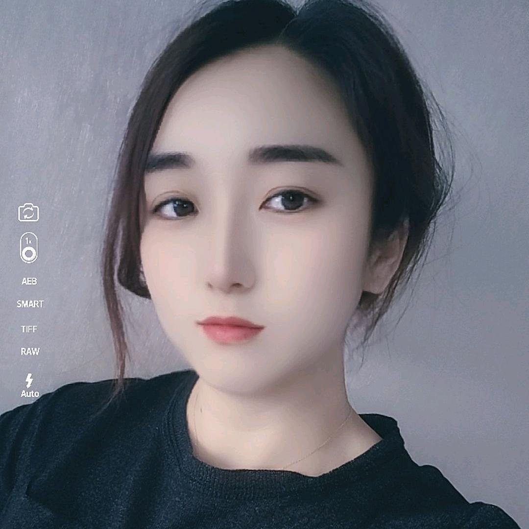 欣妍