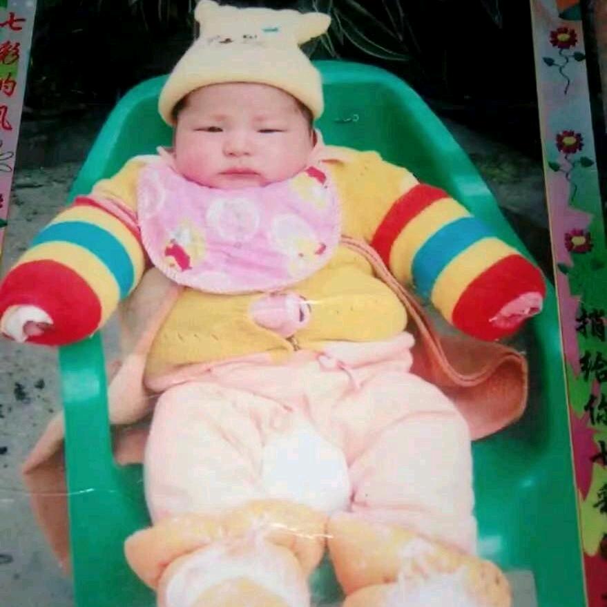 康巴姑娘