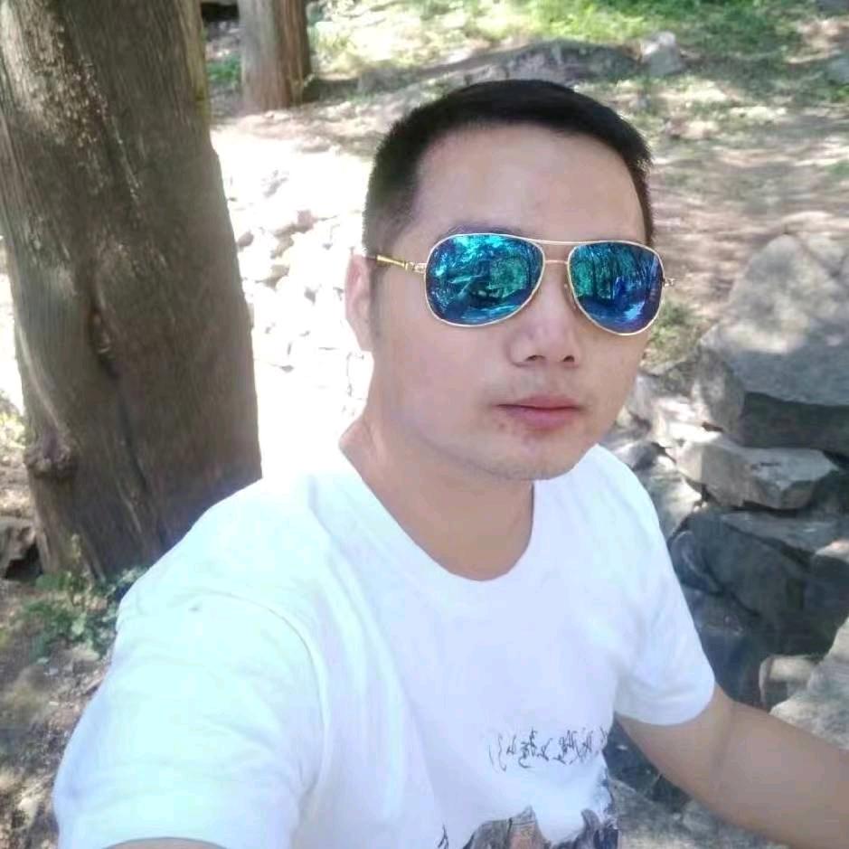 墨涵