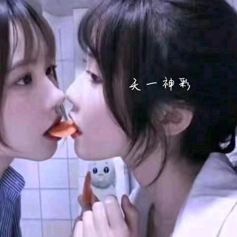 天一神彩